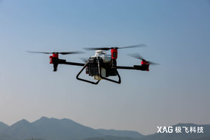 XAG P40 Drone