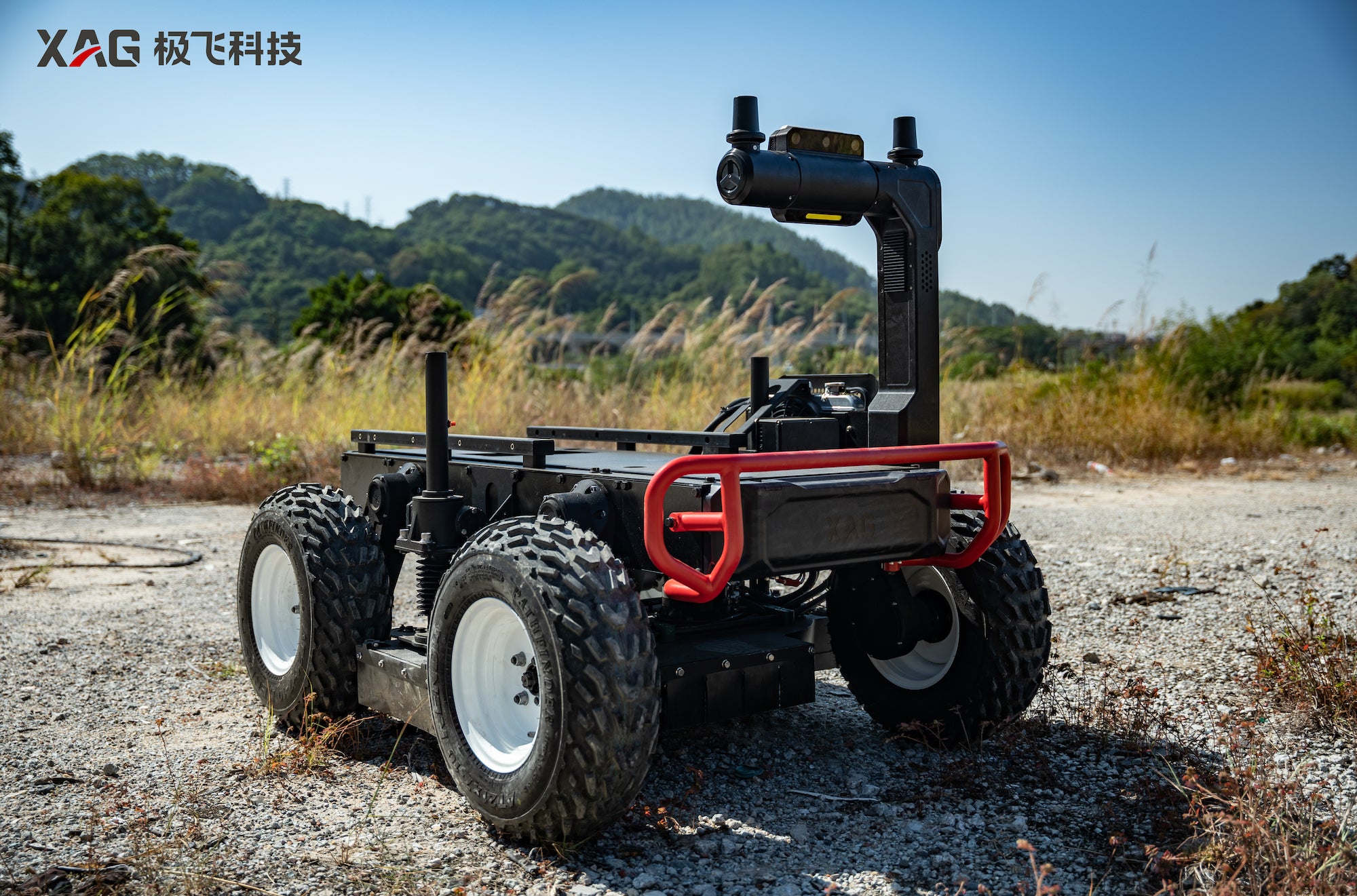 XAG R150 2022 UGV – Pegasus Robotics Inc.