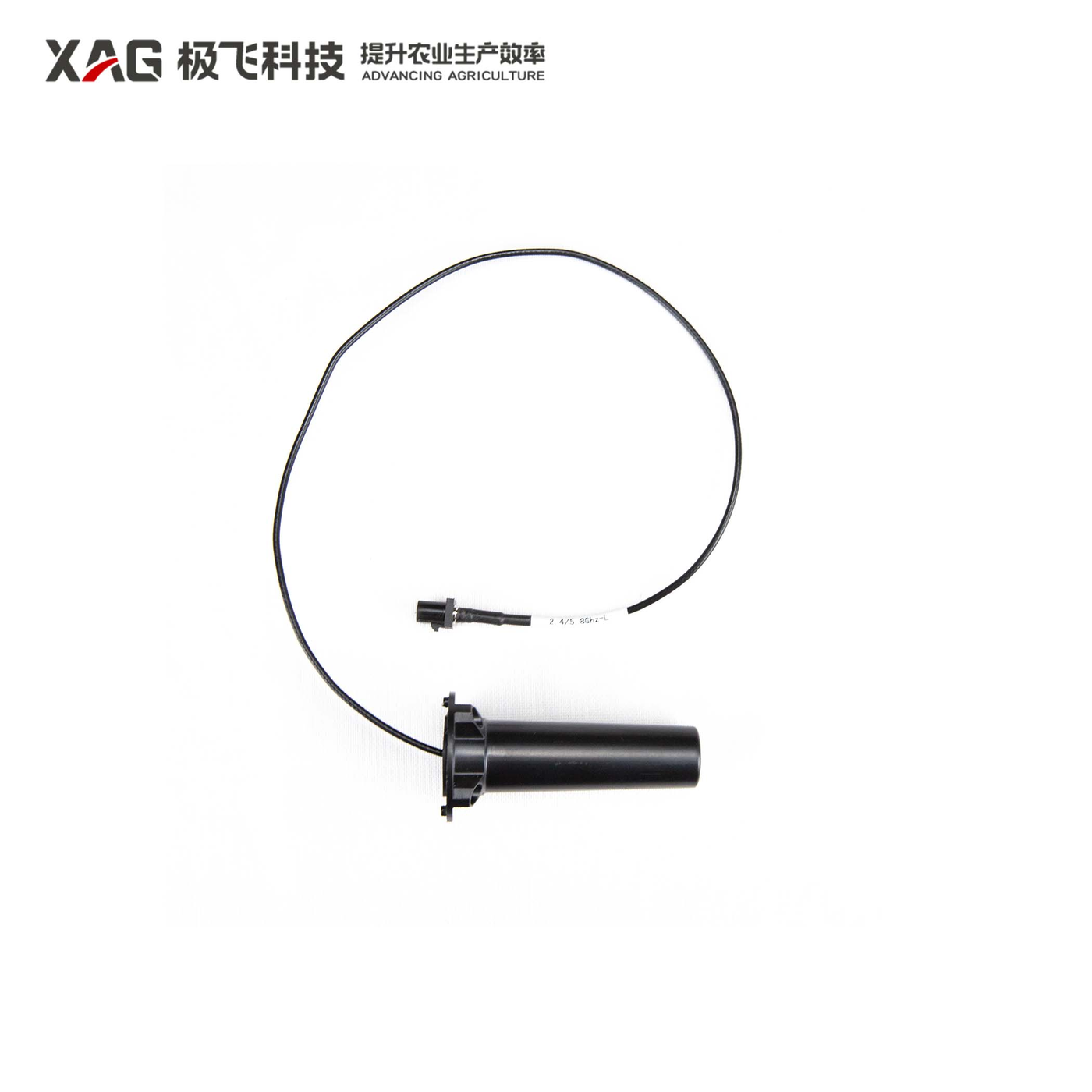 P100Radio Antenna (Left)
