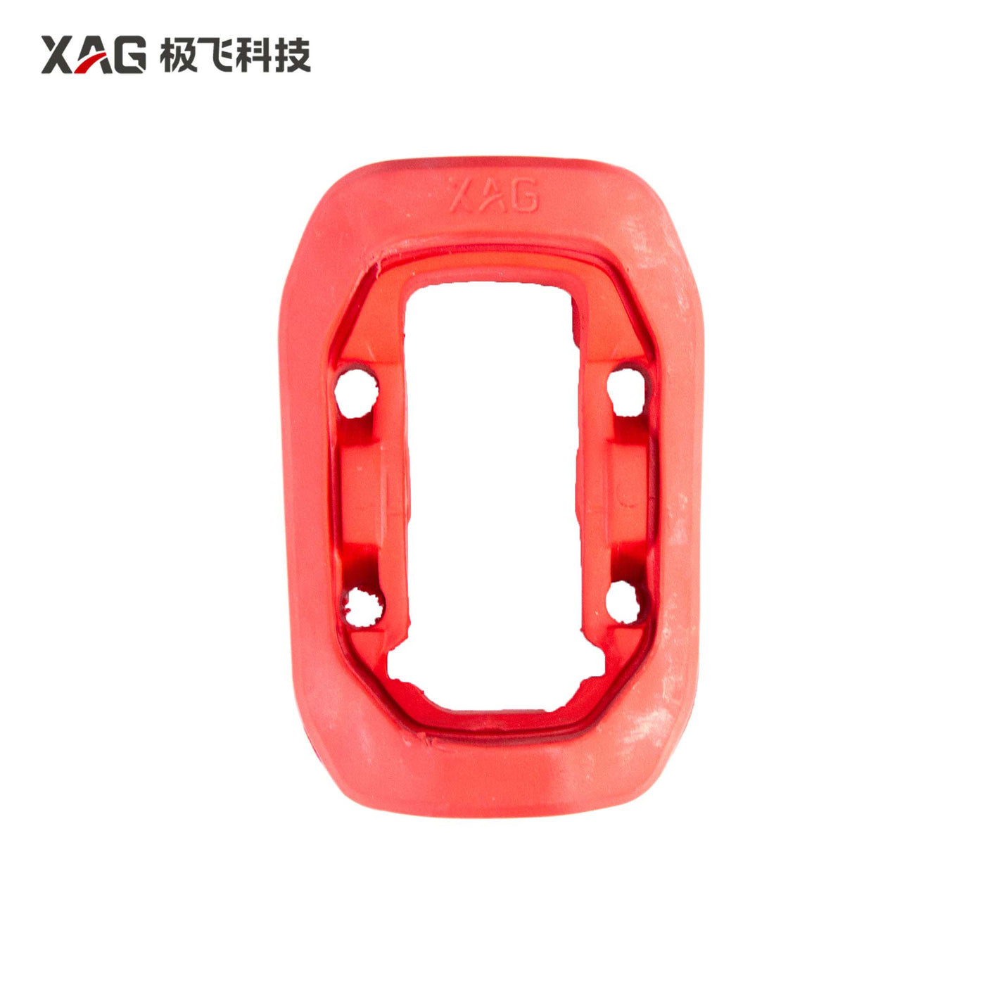P100Arm Rubber Protector