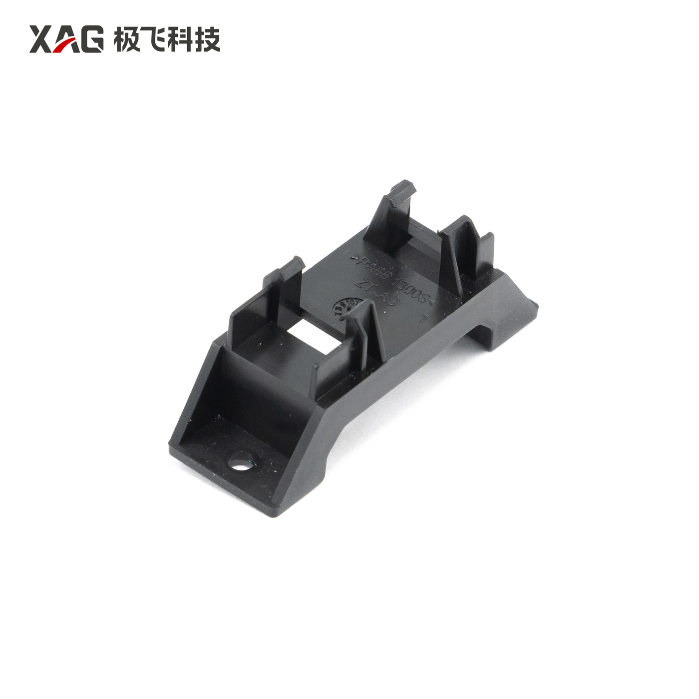 P100 V2 radar 4pin connector clip (A0)