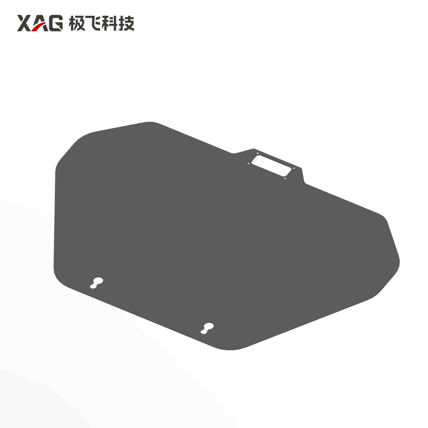 Granule Container Lid