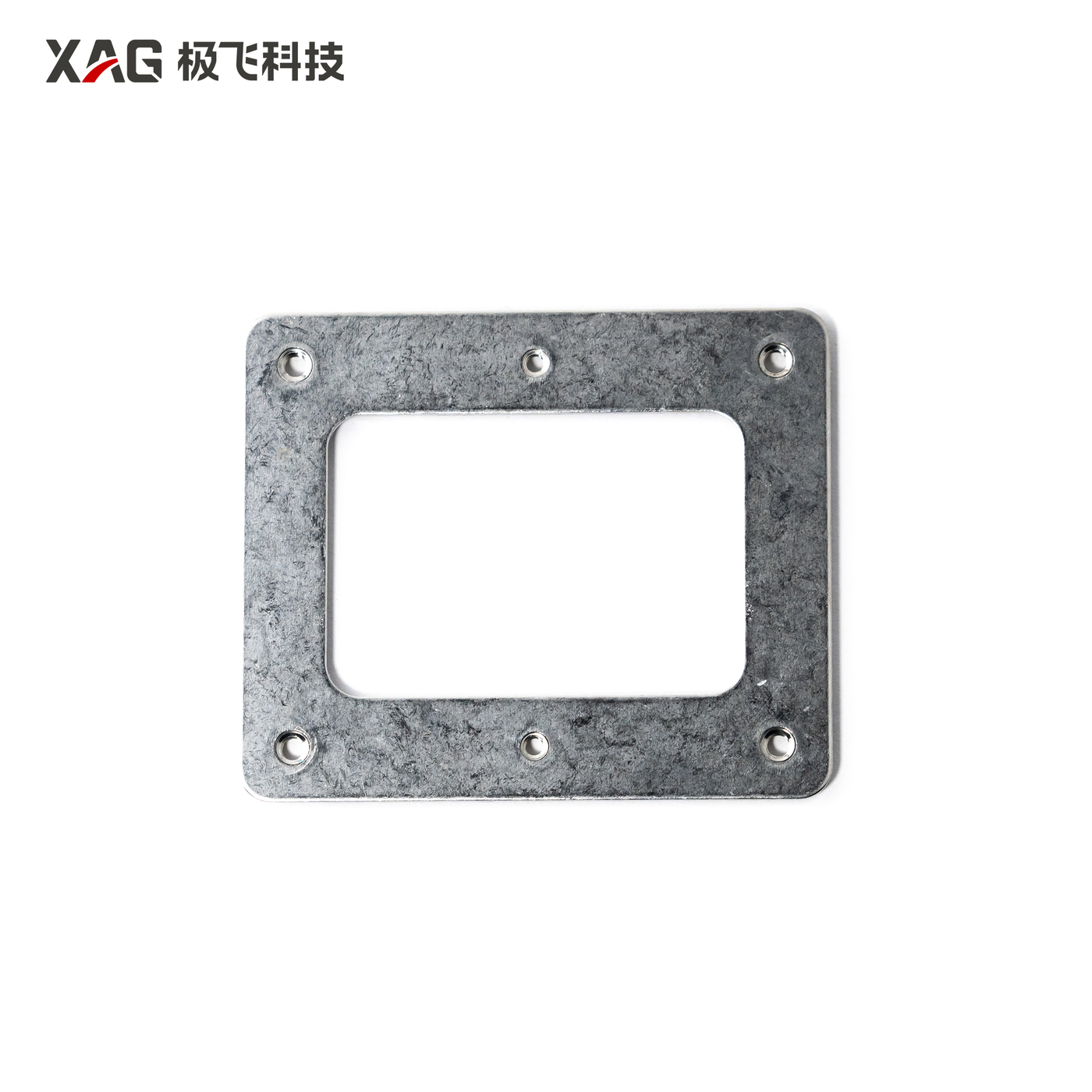 P100Granule Container Interior Bracket (Lower)