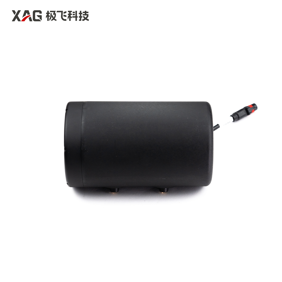 XAG P100 Pro 2023 Fuselage front compartment FC and sensing system