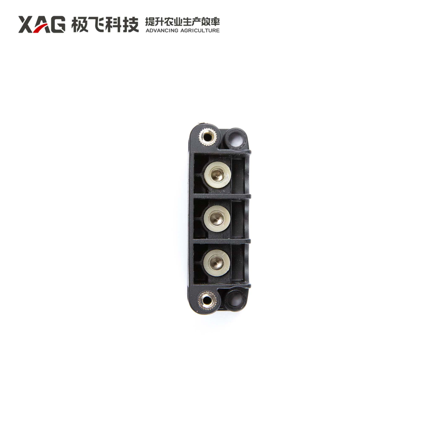 P100Motor Connector Bracket