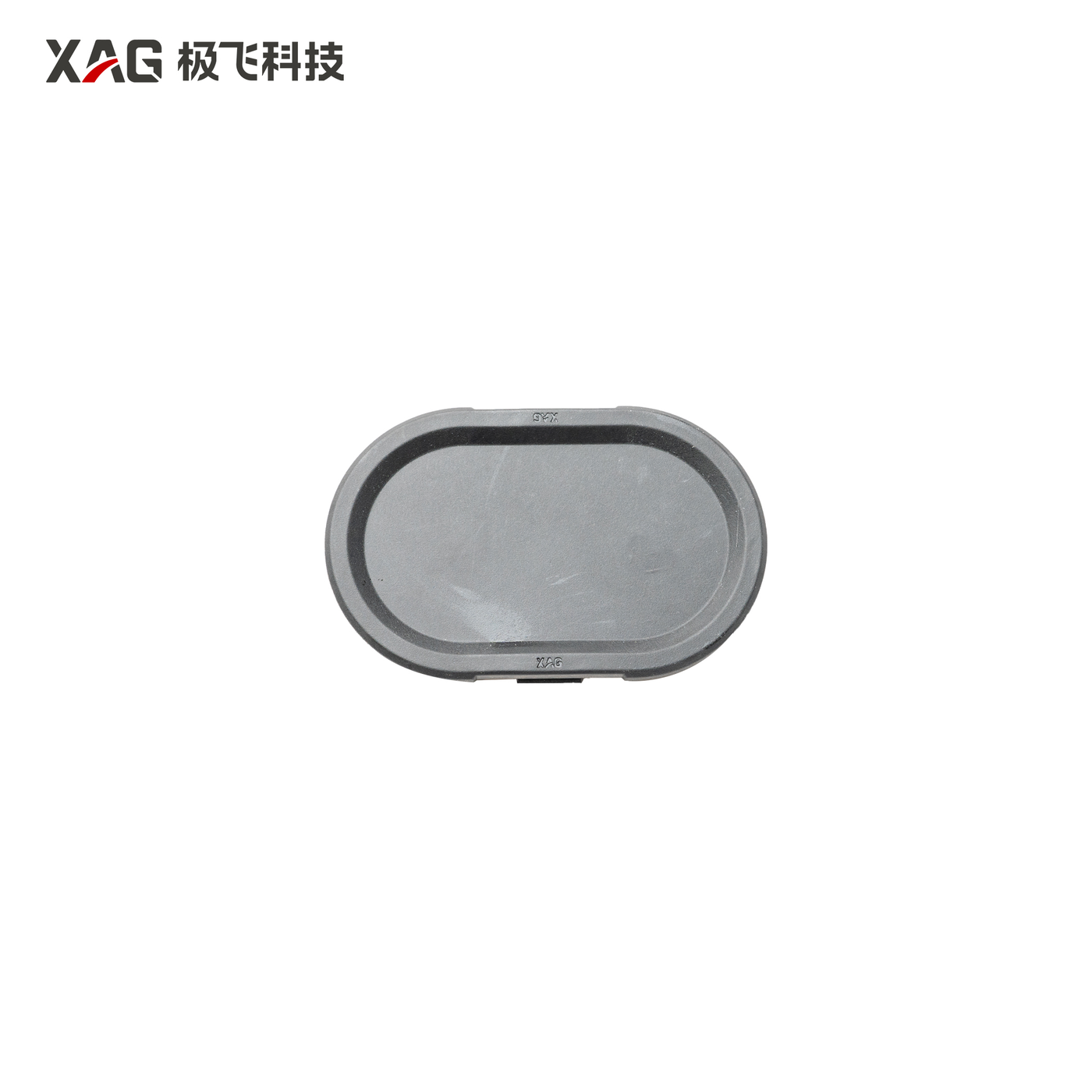 17P026 Car beam main side cover (A0)