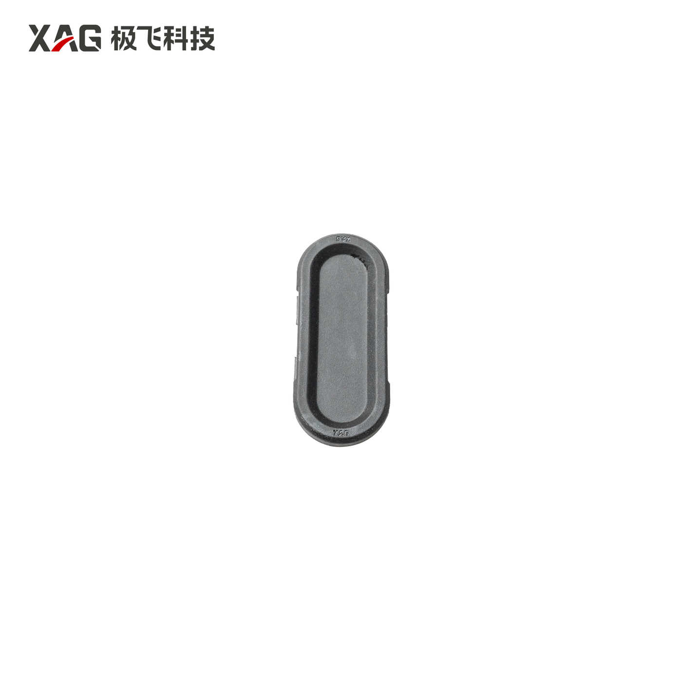 17P026 Car beam secondary side cover (A0)