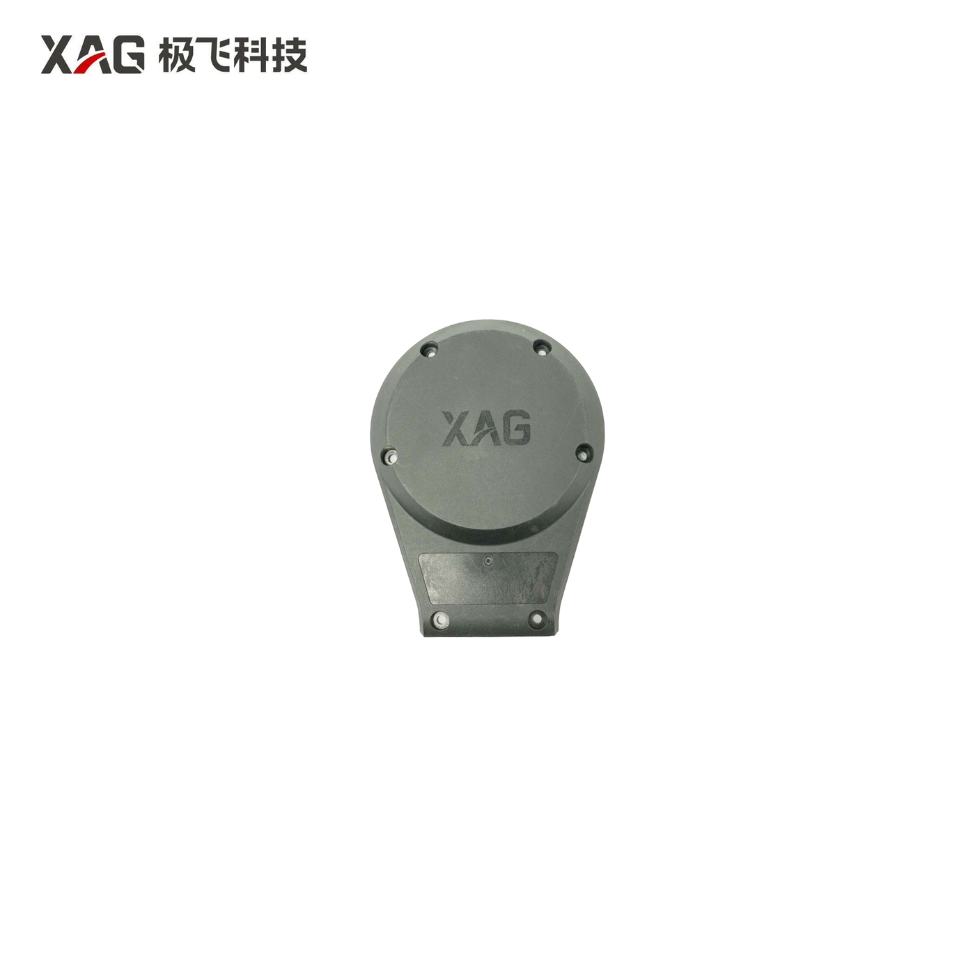 R150A Gimbal Motor