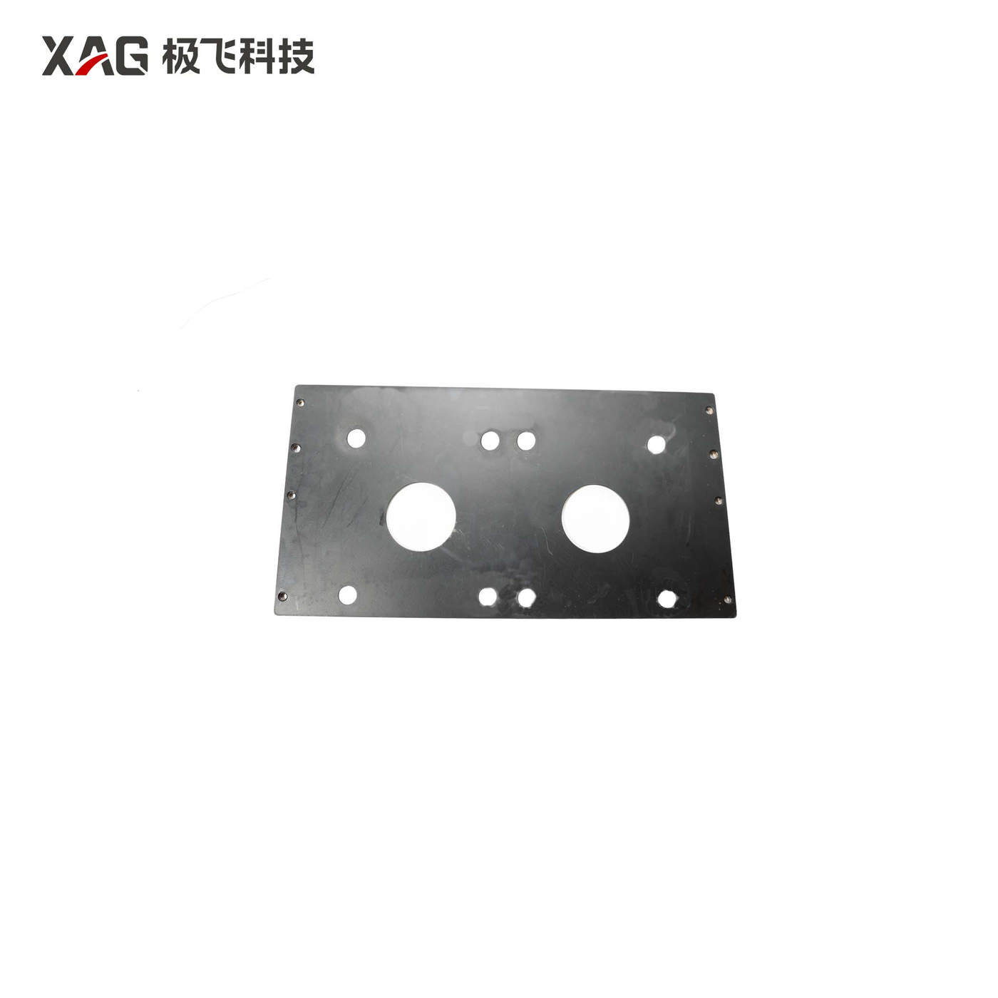 R150A Battery Compartment Case Bracket