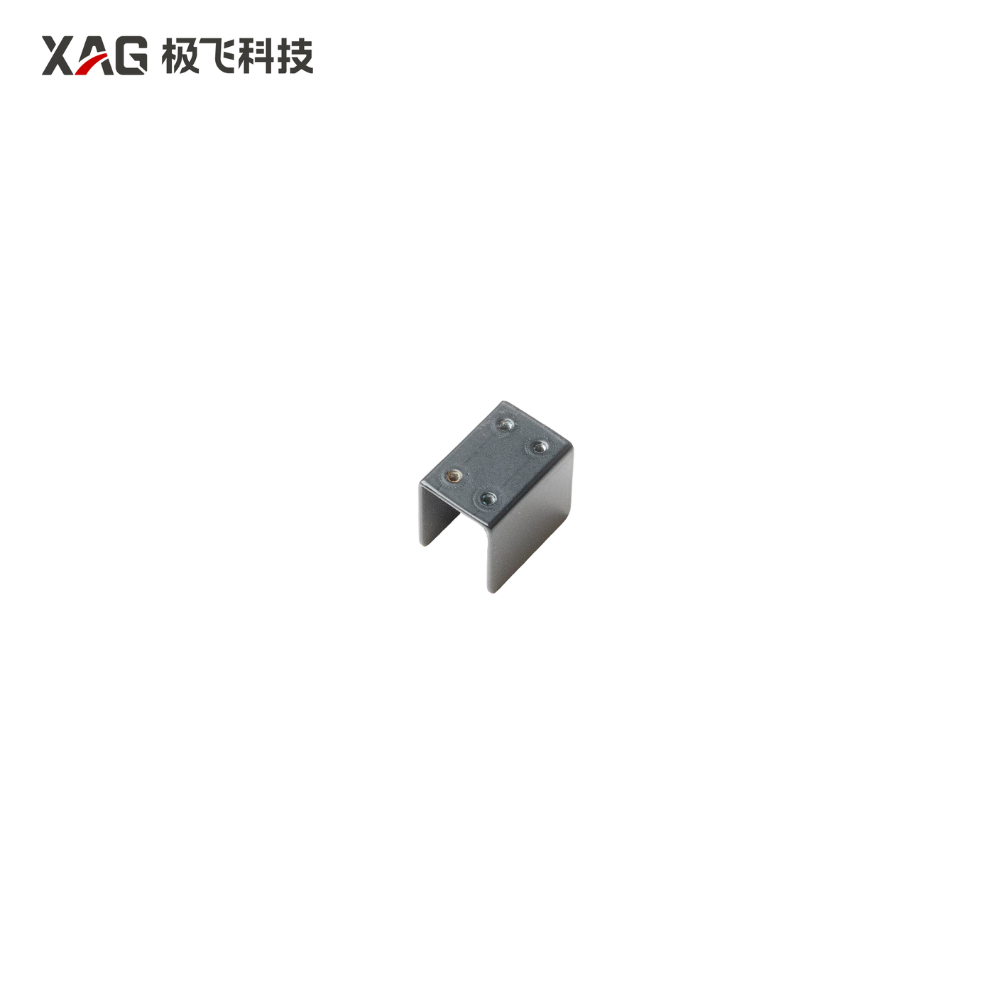 R150A Battery Compartment Case Connector