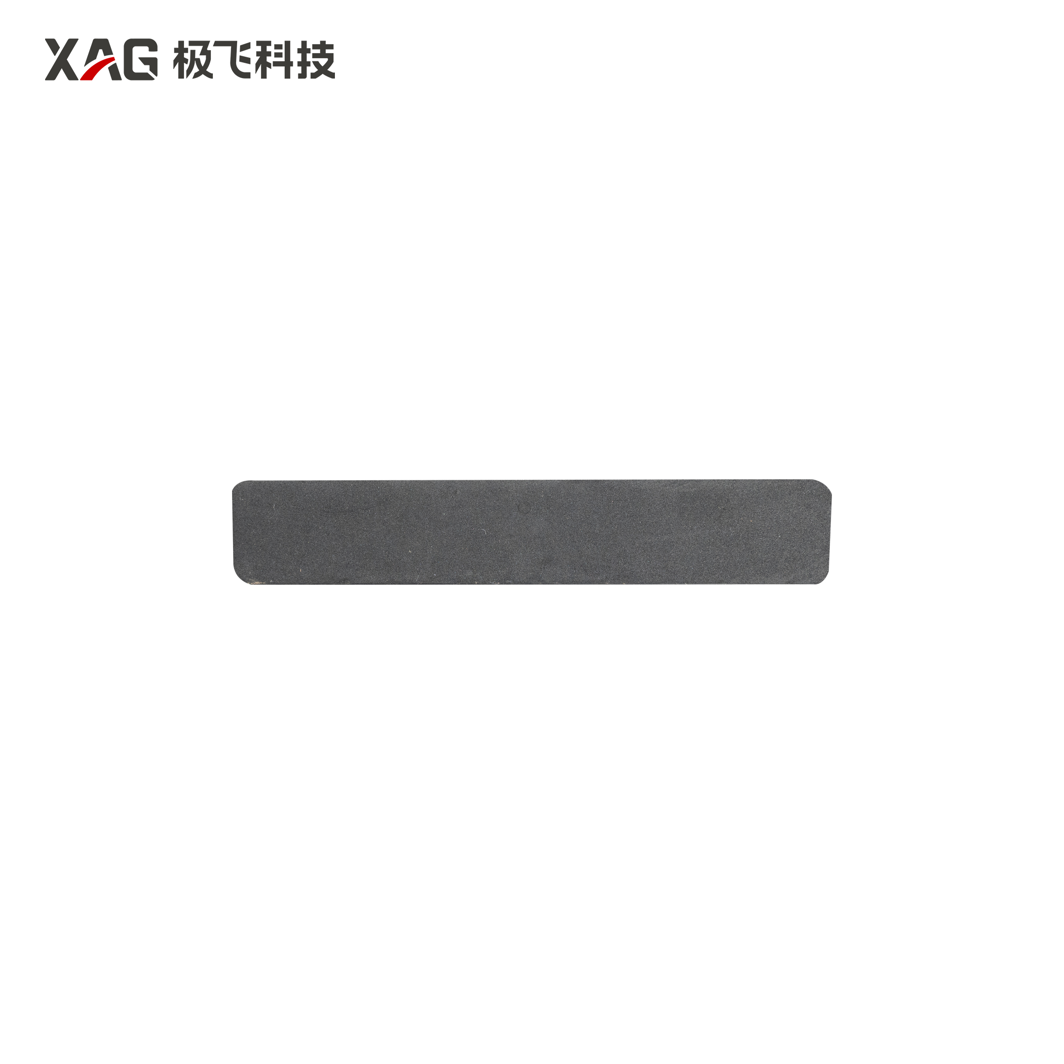 R150A Chassis Frame Buffer Foam – Pegasus Robotics Inc.