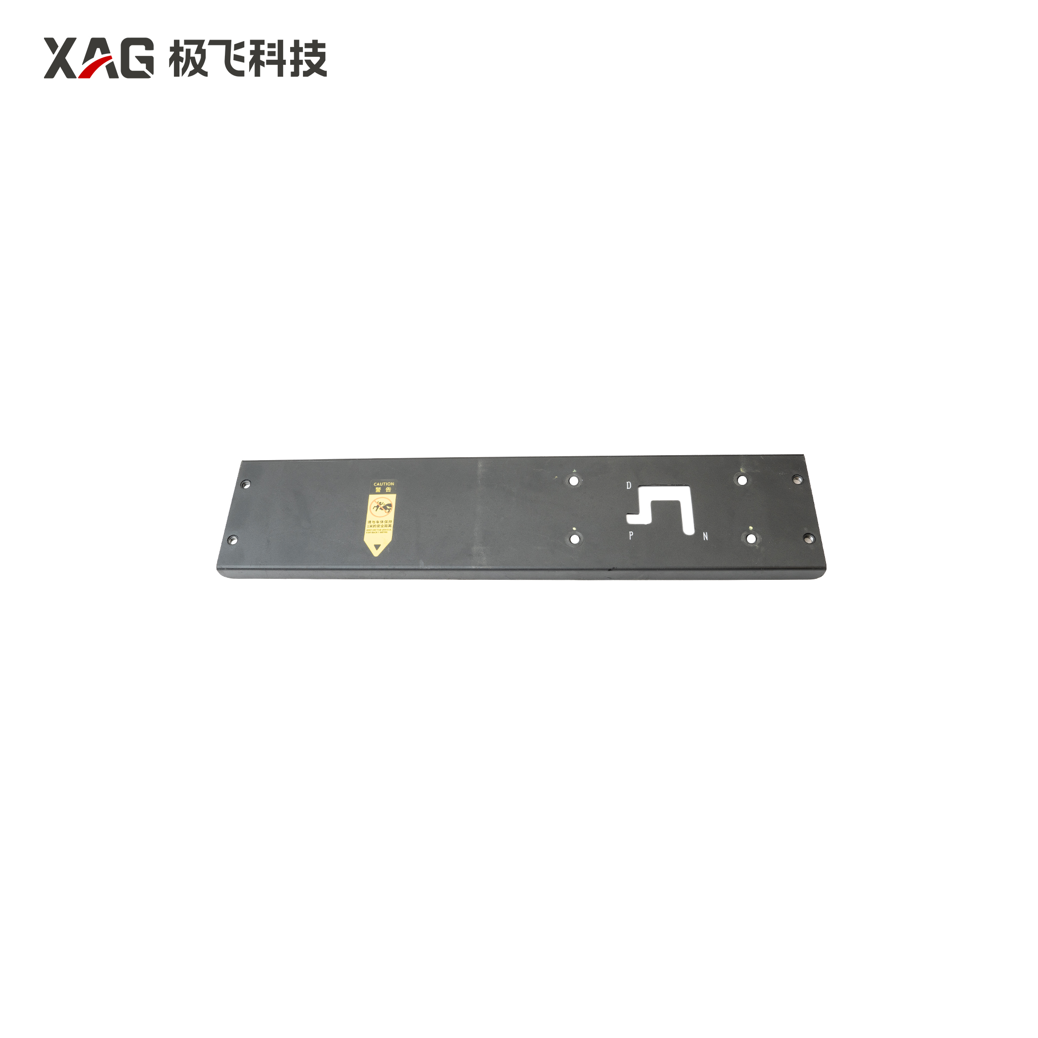 R150A Chassis Real Panel – Pegasus Robotics Inc.