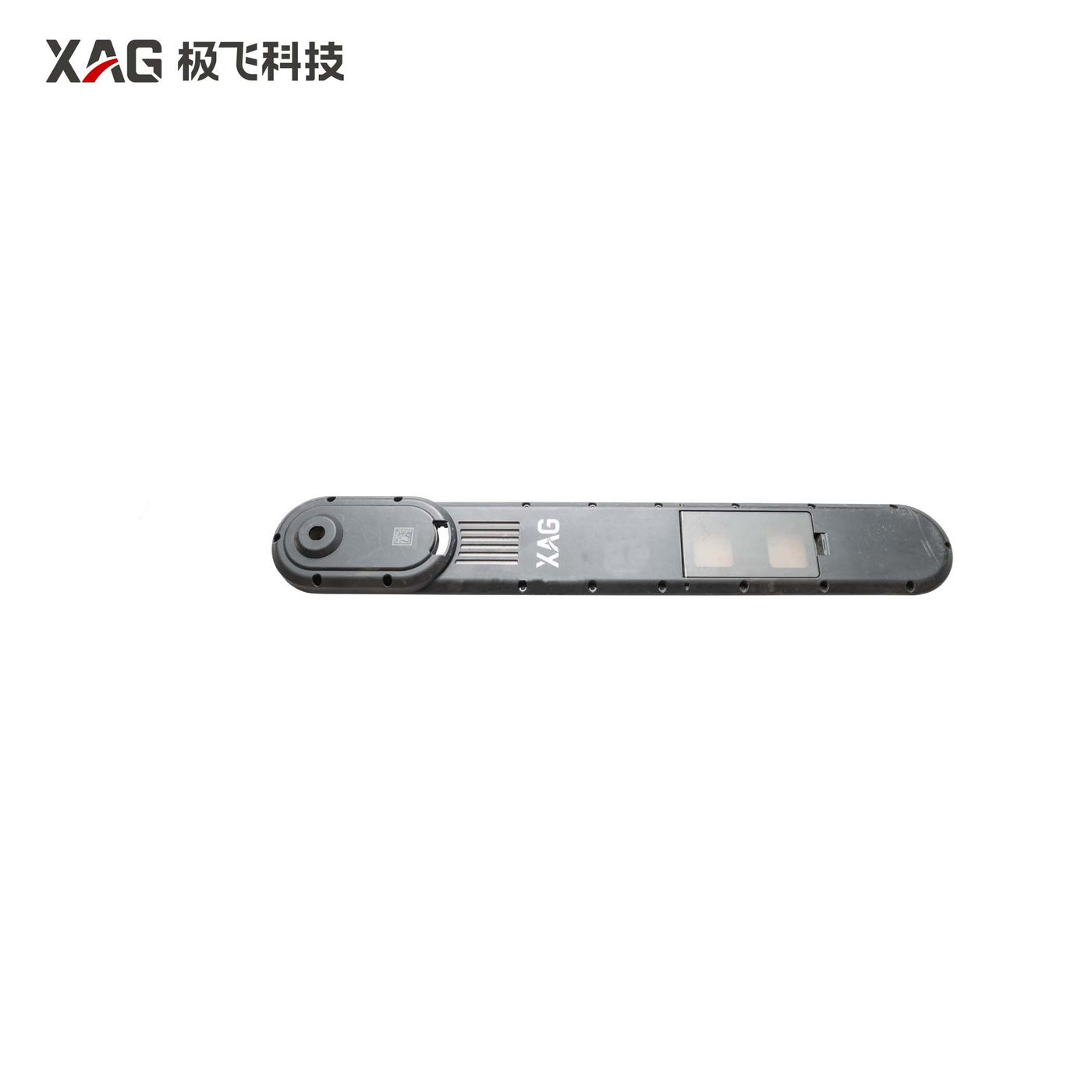 R150A Controller Tower Cover