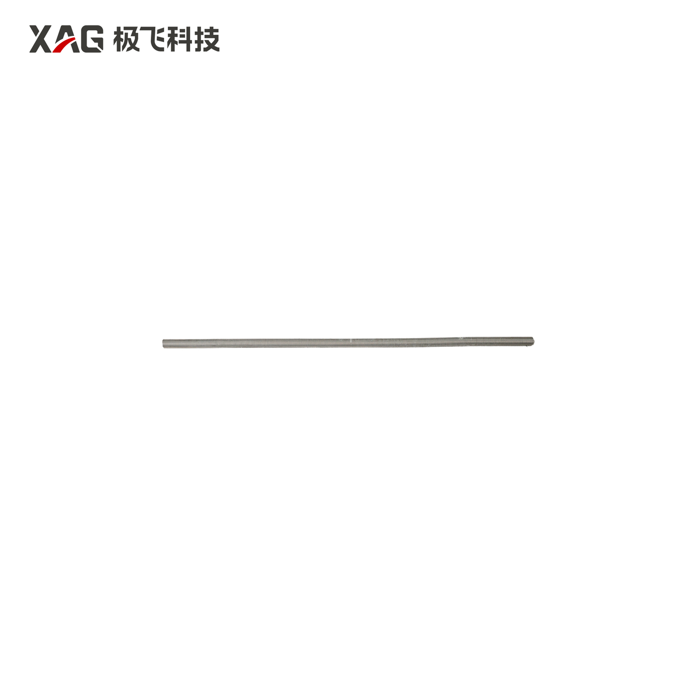 R150A Coolant Hose Inner Support Spring (Short)