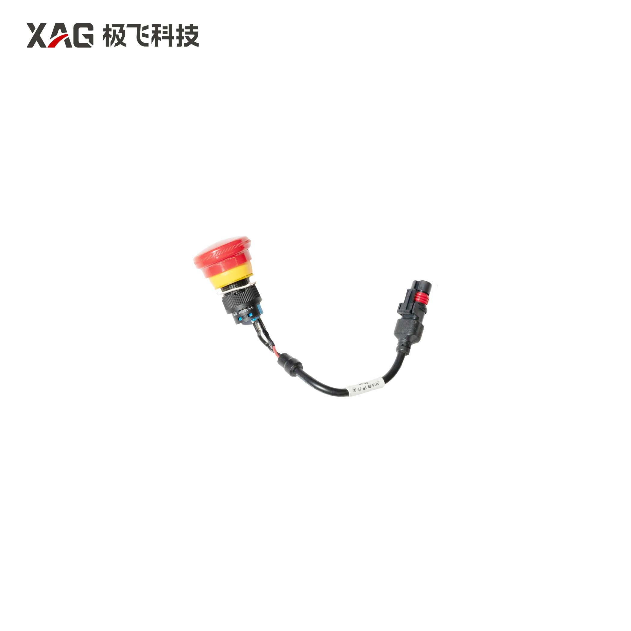 R150A Emergency Stop Switch – Pegasus Robotics Inc.