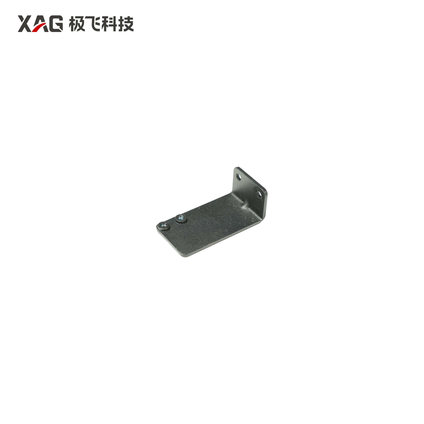 R150A Lifter Sensor Bracket (Left)