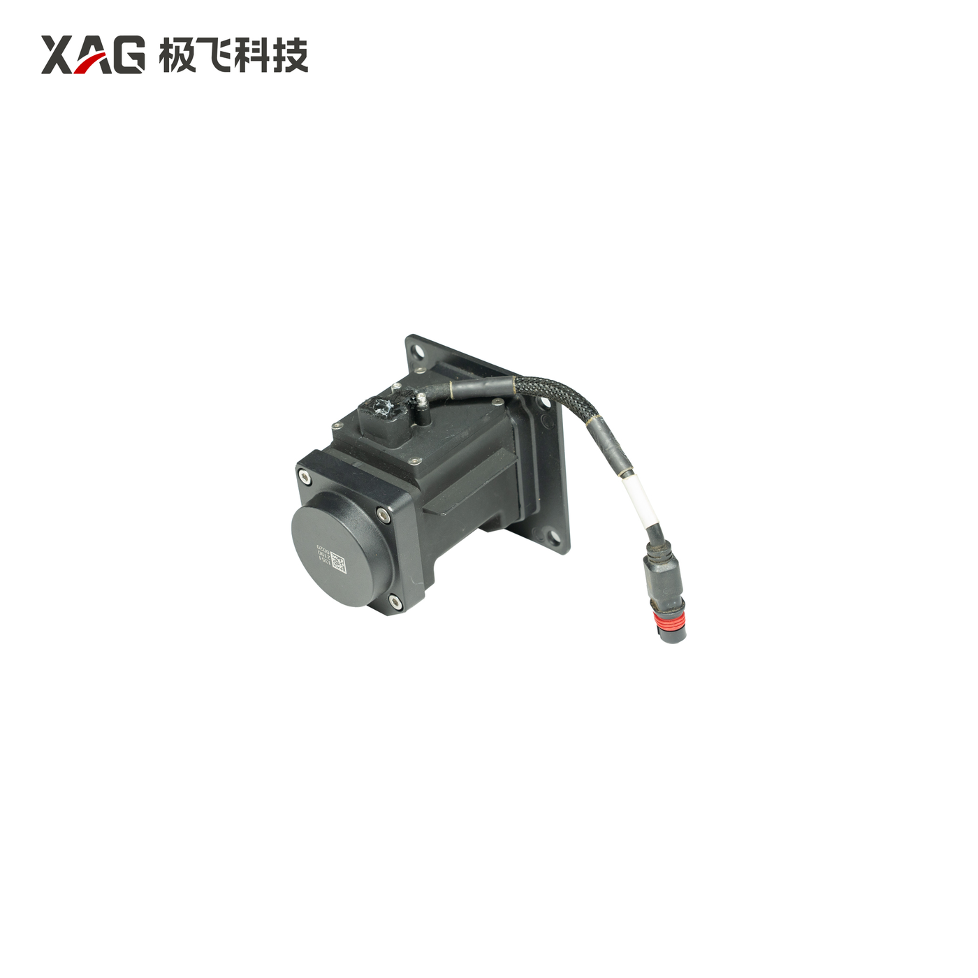 R150A Lifter Servo