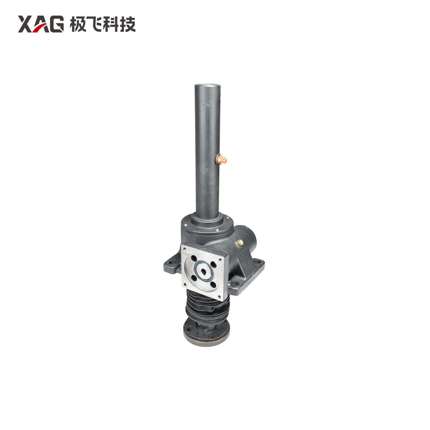 R150A Lifter (Left)
