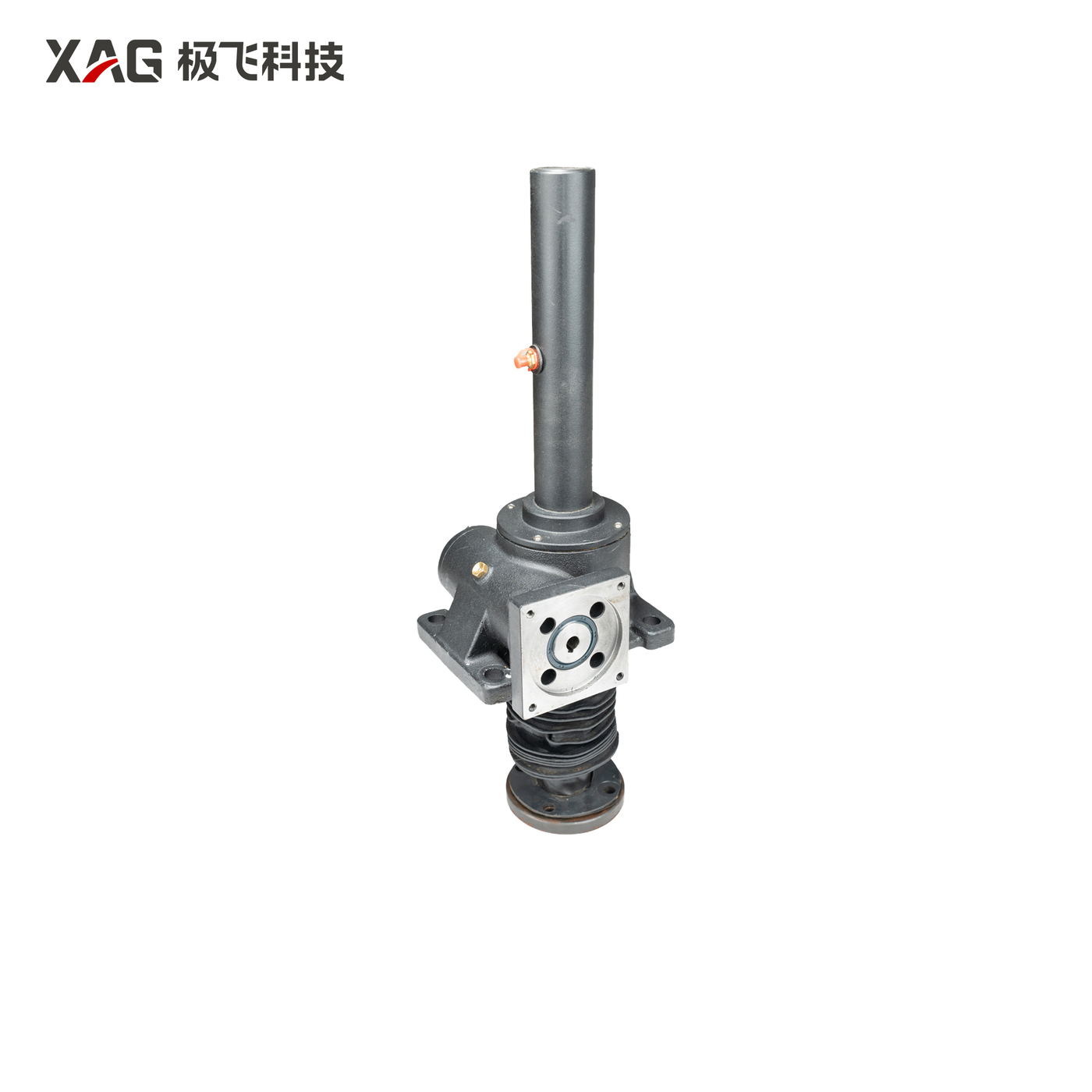 R150A Lifter (Right)