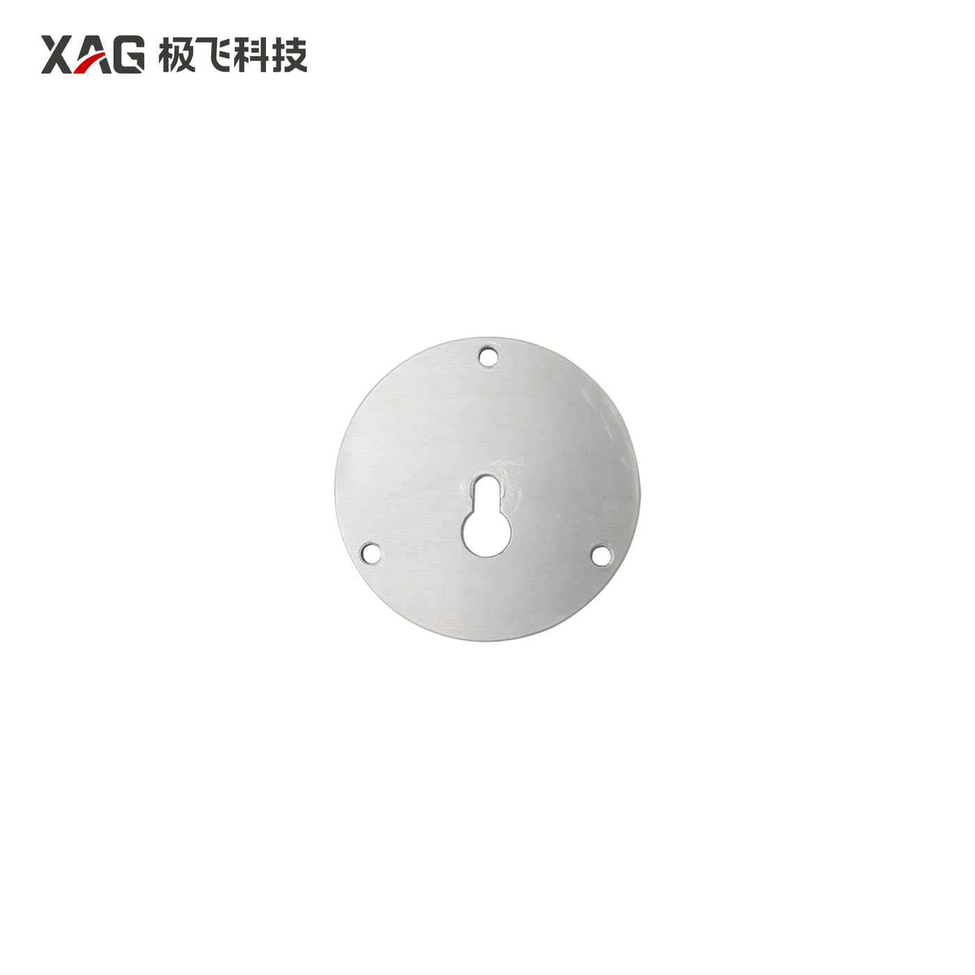 R150A Motor Parking Brake Housing Cap