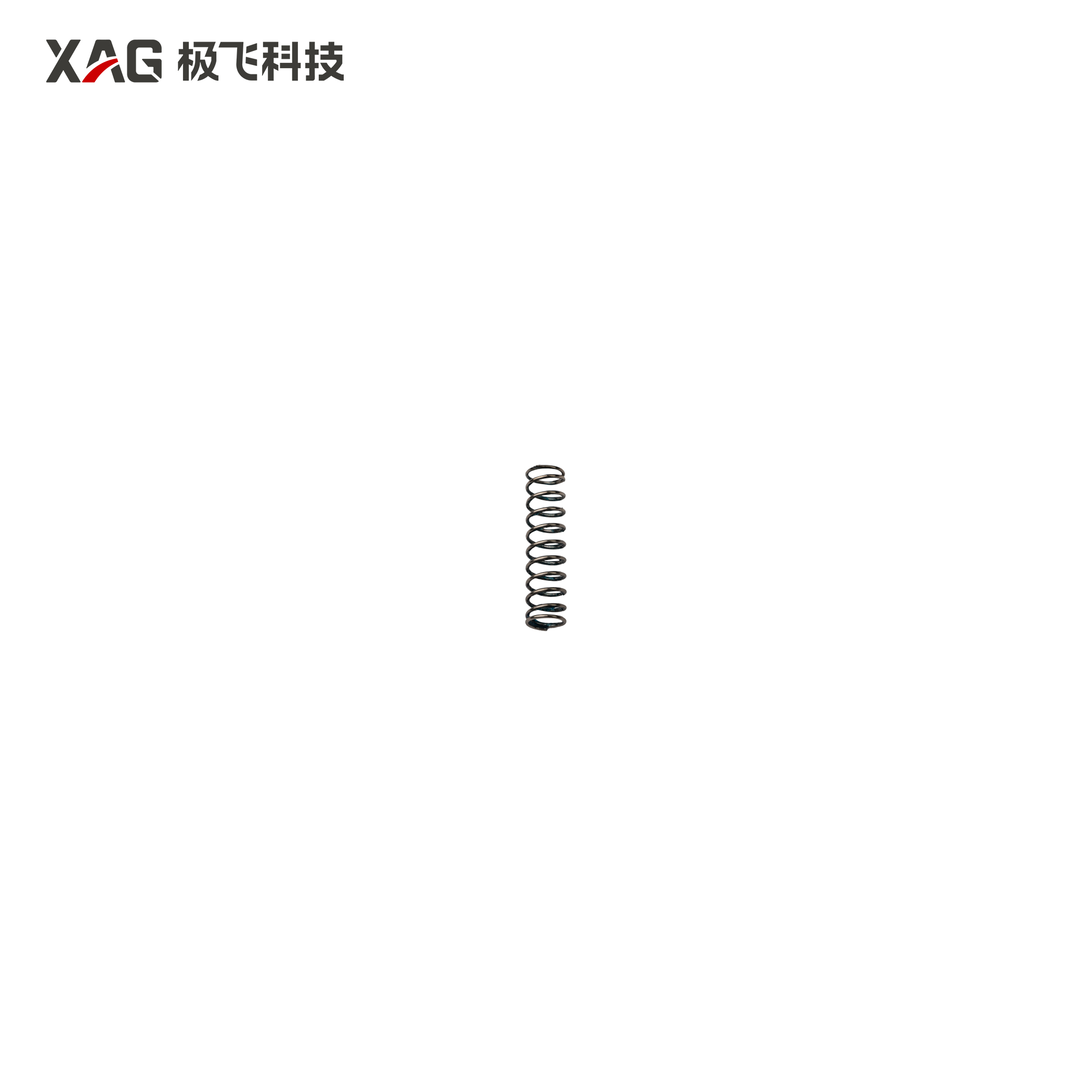 R150A Motor Parking Brake Spring – Pegasus Robotics Inc.
