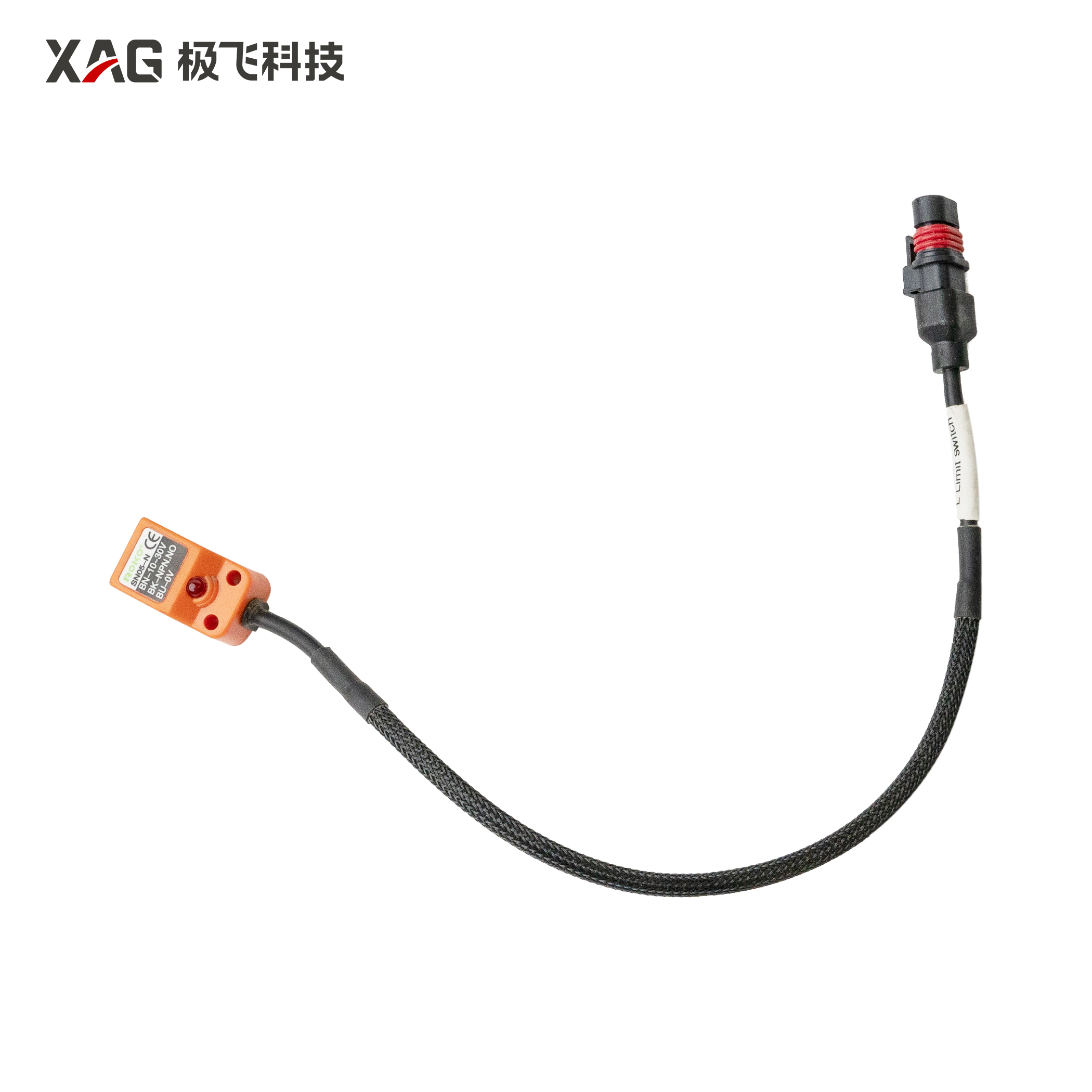 R150A Mowing System Main Harness – Pegasus Robotics Inc.