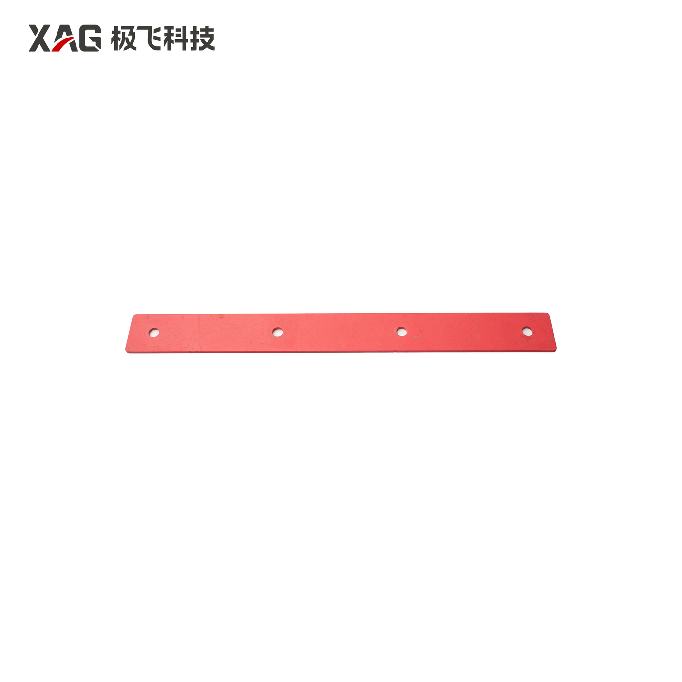R150A Mudguard Plate (Side)