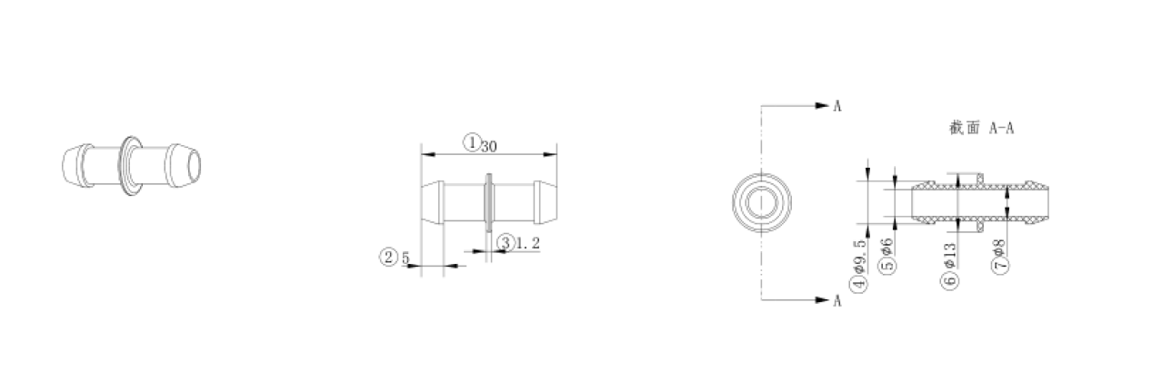Peristaltic pump Adapter