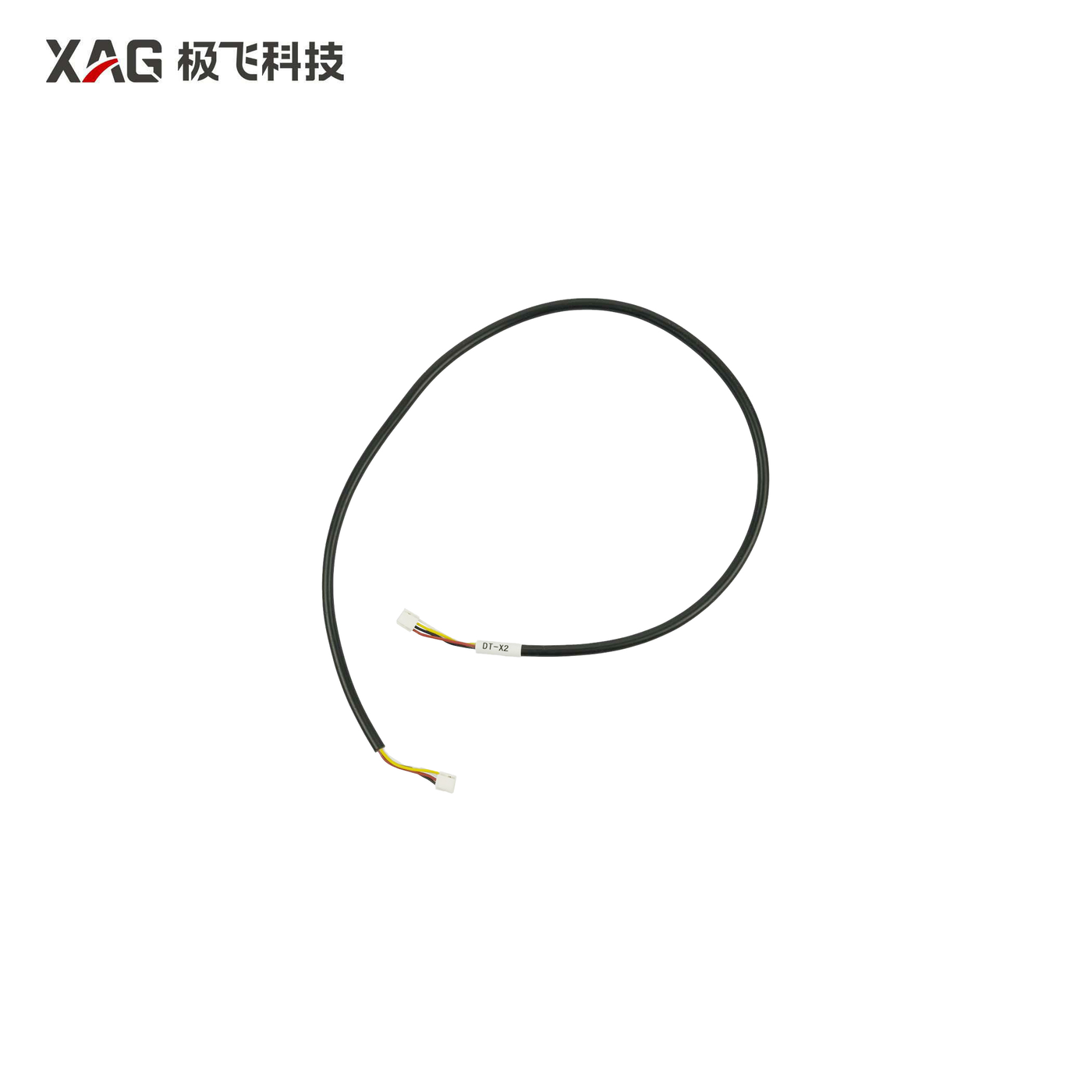 Cannon ESC