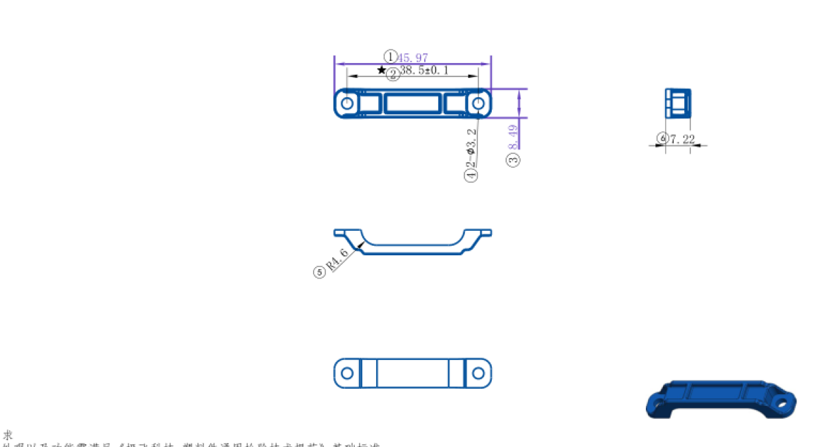 Cable holder