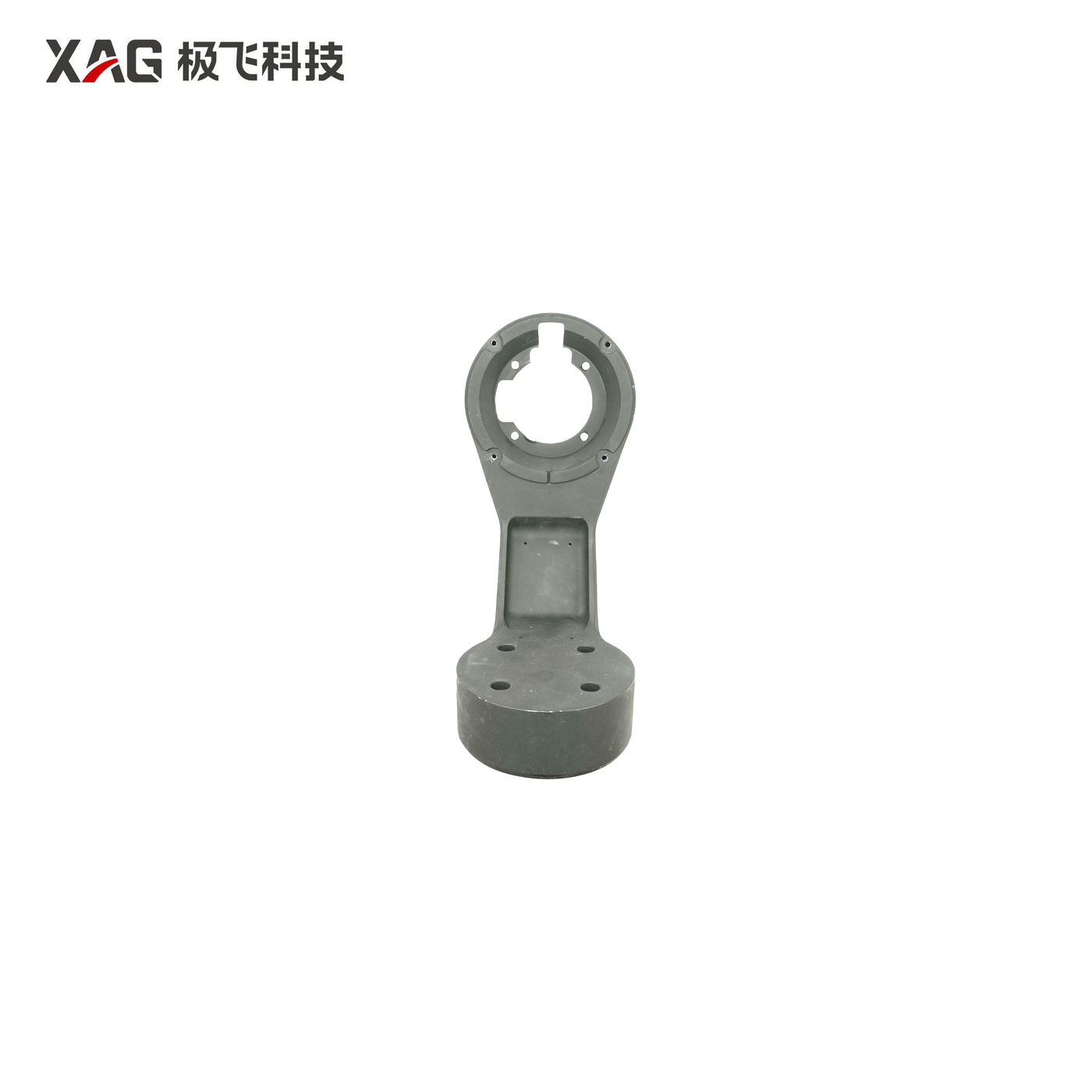 Swing arm
