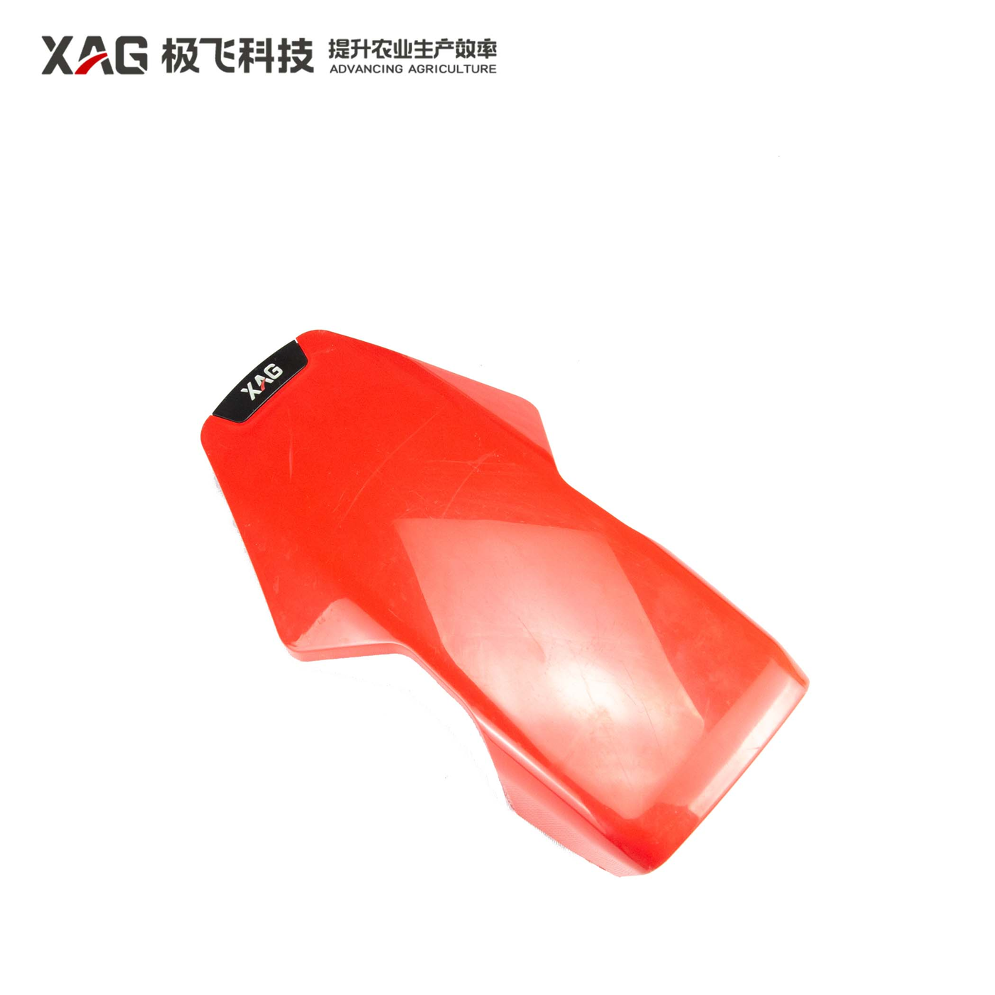 P100Front Hood (Chinese Version)