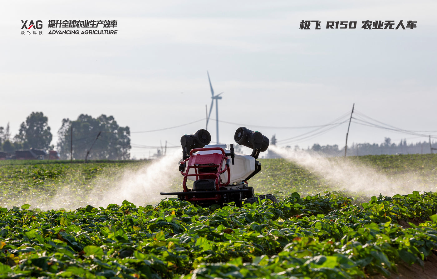 Xag R150 XAG R150 Unmanned Ground Vehicle - Spray Version – Pegasus Robotics Inc.